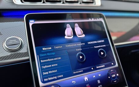 Mercedes-Benz S-Класс AMG, 2024 год, 22 200 000 рублей, 19 фотография