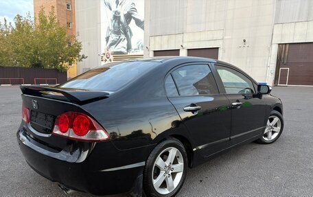 Honda Civic VIII, 2006 год, 550 000 рублей, 4 фотография