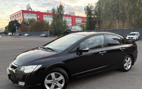 Honda Civic VIII, 2006 год, 550 000 рублей, 2 фотография