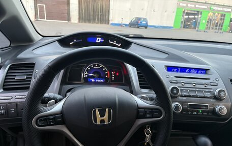 Honda Civic VIII, 2006 год, 550 000 рублей, 8 фотография