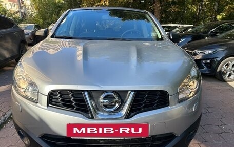 Nissan Qashqai, 2013 год, 1 135 000 рублей, 2 фотография