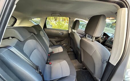 Nissan Qashqai, 2013 год, 1 135 000 рублей, 13 фотография
