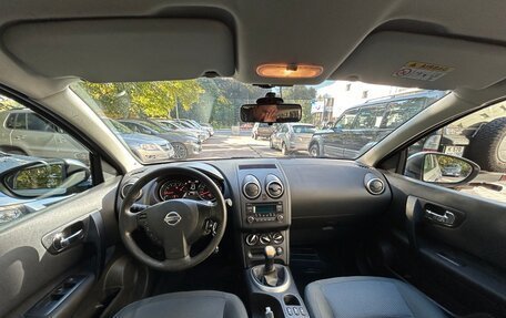 Nissan Qashqai, 2013 год, 1 135 000 рублей, 12 фотография