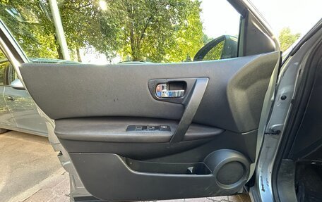 Nissan Qashqai, 2013 год, 1 135 000 рублей, 15 фотография