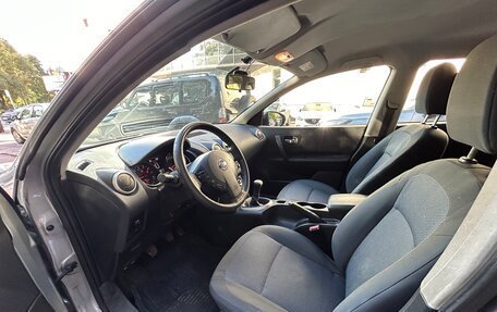 Nissan Qashqai, 2013 год, 1 135 000 рублей, 17 фотография