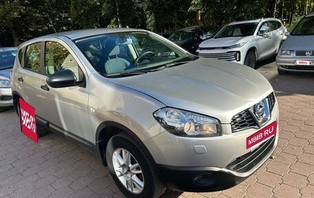 Nissan Qashqai, 2013 год, 1 135 000 рублей, 24 фотография
