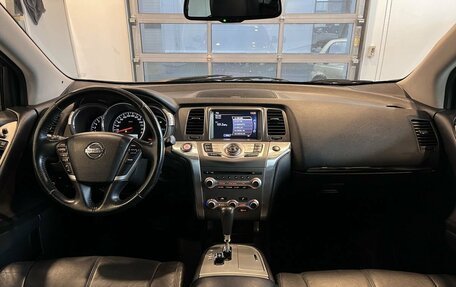 Nissan Murano, 2014 год, 1 250 000 рублей, 9 фотография