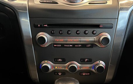 Nissan Murano, 2014 год, 1 250 000 рублей, 15 фотография
