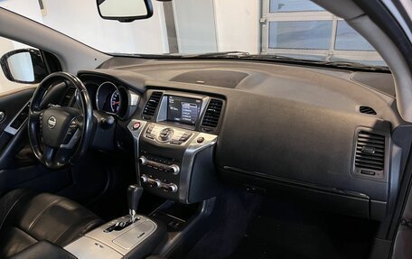 Nissan Murano, 2014 год, 1 250 000 рублей, 12 фотография