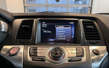 Nissan Murano, 2014 год, 1 250 000 рублей, 14 фотография