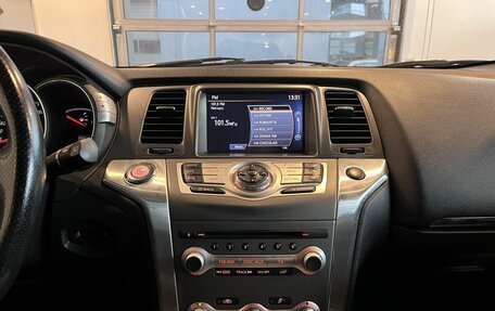 Nissan Murano, 2014 год, 1 250 000 рублей, 13 фотография
