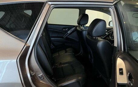 Nissan Murano, 2014 год, 1 250 000 рублей, 17 фотография