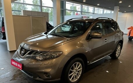 Nissan Murano, 2014 год, 1 250 000 рублей, 7 фотография