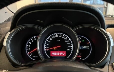 Nissan Murano, 2014 год, 1 250 000 рублей, 11 фотография
