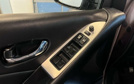 Nissan Murano, 2014 год, 1 250 000 рублей, 22 фотография