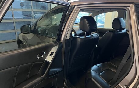 Nissan Murano, 2014 год, 1 250 000 рублей, 24 фотография