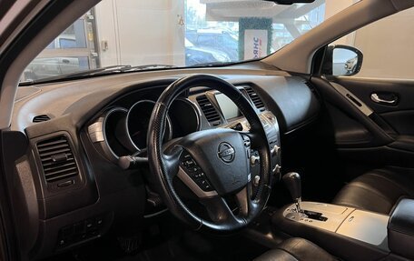 Nissan Murano, 2014 год, 1 250 000 рублей, 23 фотография