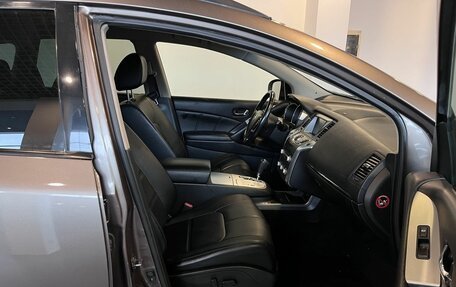 Nissan Murano, 2014 год, 1 250 000 рублей, 29 фотография