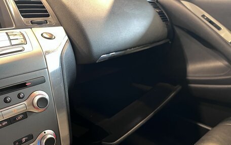 Nissan Murano, 2014 год, 1 250 000 рублей, 30 фотография