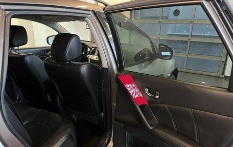 Nissan Murano, 2014 год, 1 250 000 рублей, 26 фотография