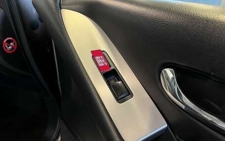 Nissan Murano, 2014 год, 1 250 000 рублей, 28 фотография