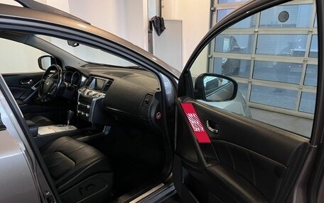 Nissan Murano, 2014 год, 1 250 000 рублей, 27 фотография