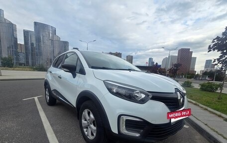 Renault Kaptur I рестайлинг, 2019 год, 1 098 000 рублей, 2 фотография