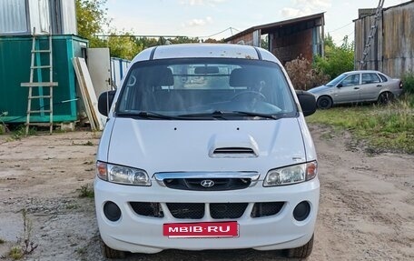 Hyundai H-1 II рестайлинг, 2002 год, 380 000 рублей, 3 фотография