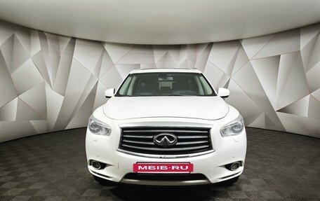 Infiniti JX, 2013 год, 1 079 000 рублей, 7 фотография