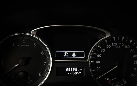Infiniti JX, 2013 год, 1 079 000 рублей, 17 фотография