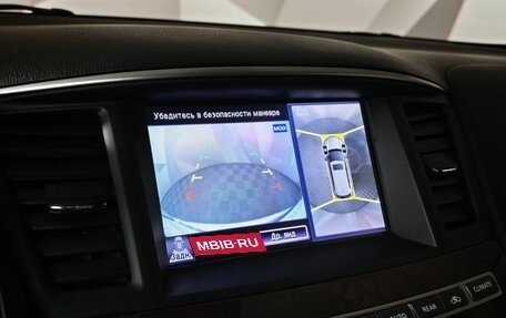 Infiniti JX, 2013 год, 1 079 000 рублей, 20 фотография