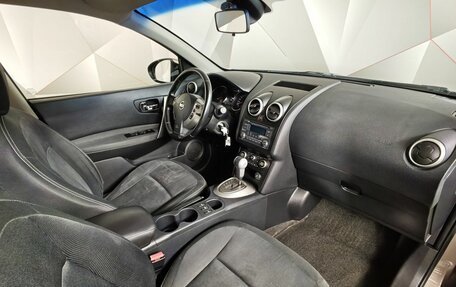 Nissan Qashqai, 2010 год, 599 000 рублей, 13 фотография