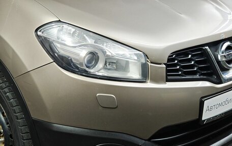 Nissan Qashqai, 2010 год, 599 000 рублей, 10 фотография