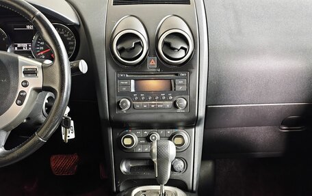 Nissan Qashqai, 2010 год, 599 000 рублей, 15 фотография