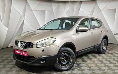 Nissan Qashqai, 2010 год, 599 000 рублей, 1 фотография