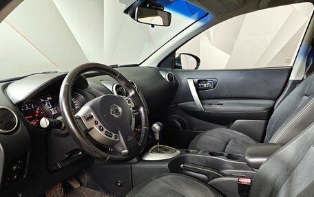 Nissan Qashqai, 2010 год, 599 000 рублей, 19 фотография