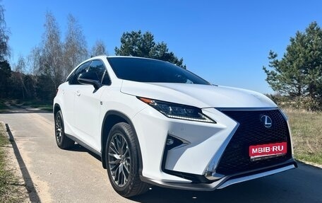 Lexus RX IV рестайлинг, 2016 год, 4 000 000 рублей, 1 фотография