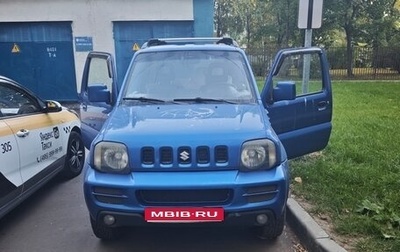 Suzuki Jimny, 2007 год, 750 000 рублей, 1 фотография
