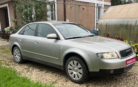 Audi A4, 2001 год, 450 000 рублей, 1 фотография