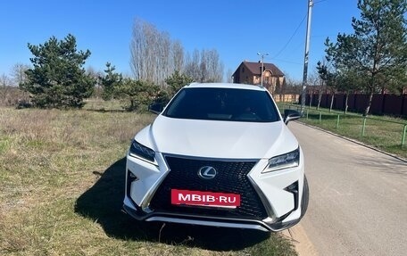 Lexus RX IV рестайлинг, 2016 год, 4 000 000 рублей, 3 фотография