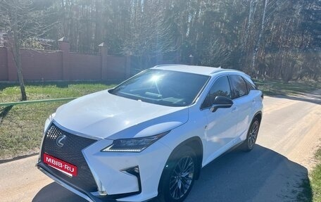 Lexus RX IV рестайлинг, 2016 год, 4 000 000 рублей, 2 фотография