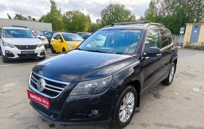 Volkswagen Tiguan I, 2010 год, 999 000 рублей, 1 фотография