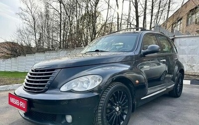 Chrysler PT Cruiser, 2007 год, 444 000 рублей, 1 фотография