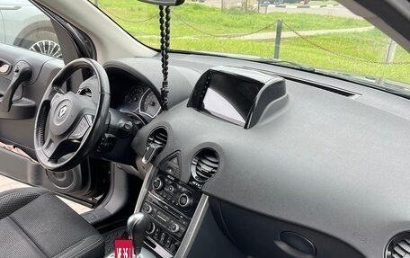 Renault Koleos I рестайлинг 2, 2014 год, 1 320 000 рублей, 2 фотография