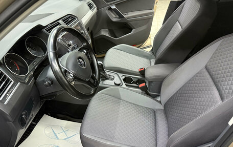 Volkswagen Tiguan II, 2020 год, 2 600 000 рублей, 11 фотография