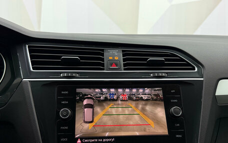 Volkswagen Tiguan II, 2020 год, 2 600 000 рублей, 19 фотография