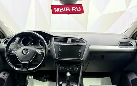 Volkswagen Tiguan II, 2020 год, 2 600 000 рублей, 10 фотография