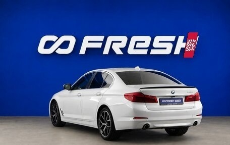 BMW 5 серия, 2019 год, 3 349 088 рублей, 2 фотография