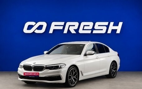 BMW 5 серия, 2019 год, 3 349 088 рублей, 5 фотография