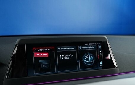 BMW 5 серия, 2019 год, 3 349 088 рублей, 19 фотография